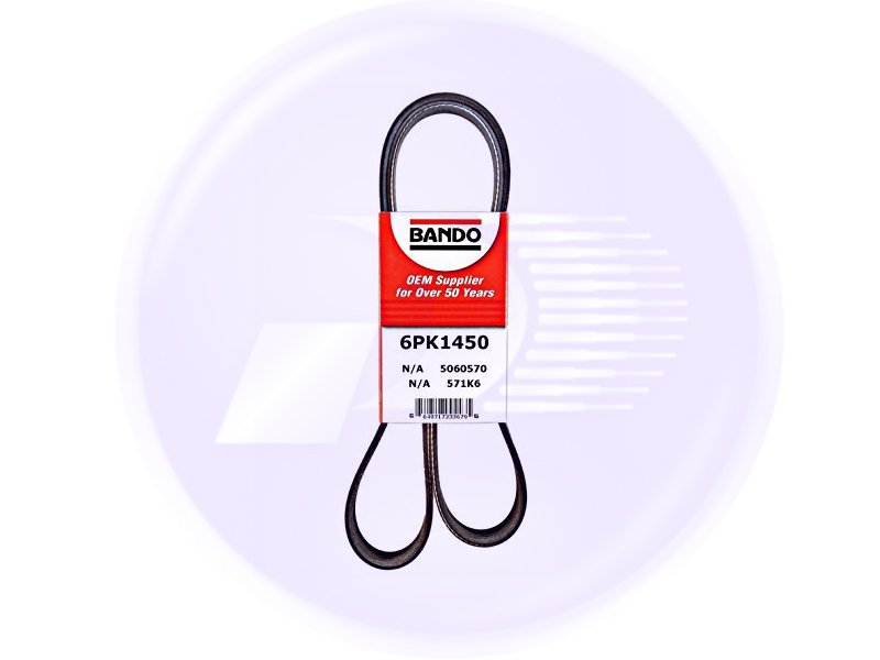 CORREIA MICRO V <br> 206 / ARGO / BERLINGO / CROMOS / PARTNER / RENEGADE / TORO